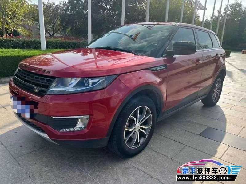 19年陆风X7轿车抵押车出售