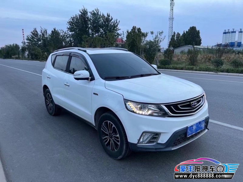 16年吉利远景X6轿车抵押车出售