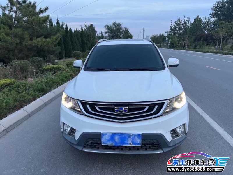 16年吉利远景X6轿车抵押车出售