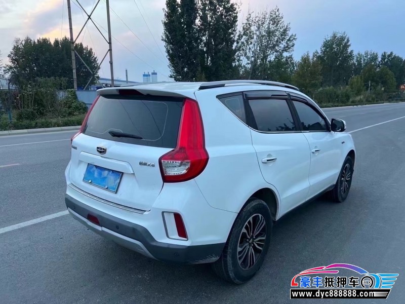 16年吉利远景X6轿车抵押车出售