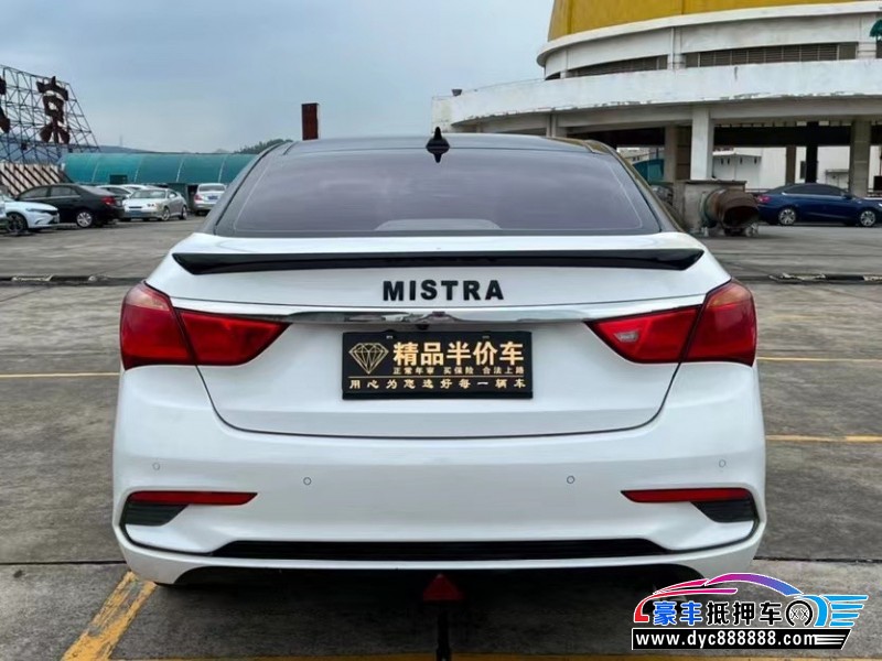 18年现代名图轿车抵押车出售