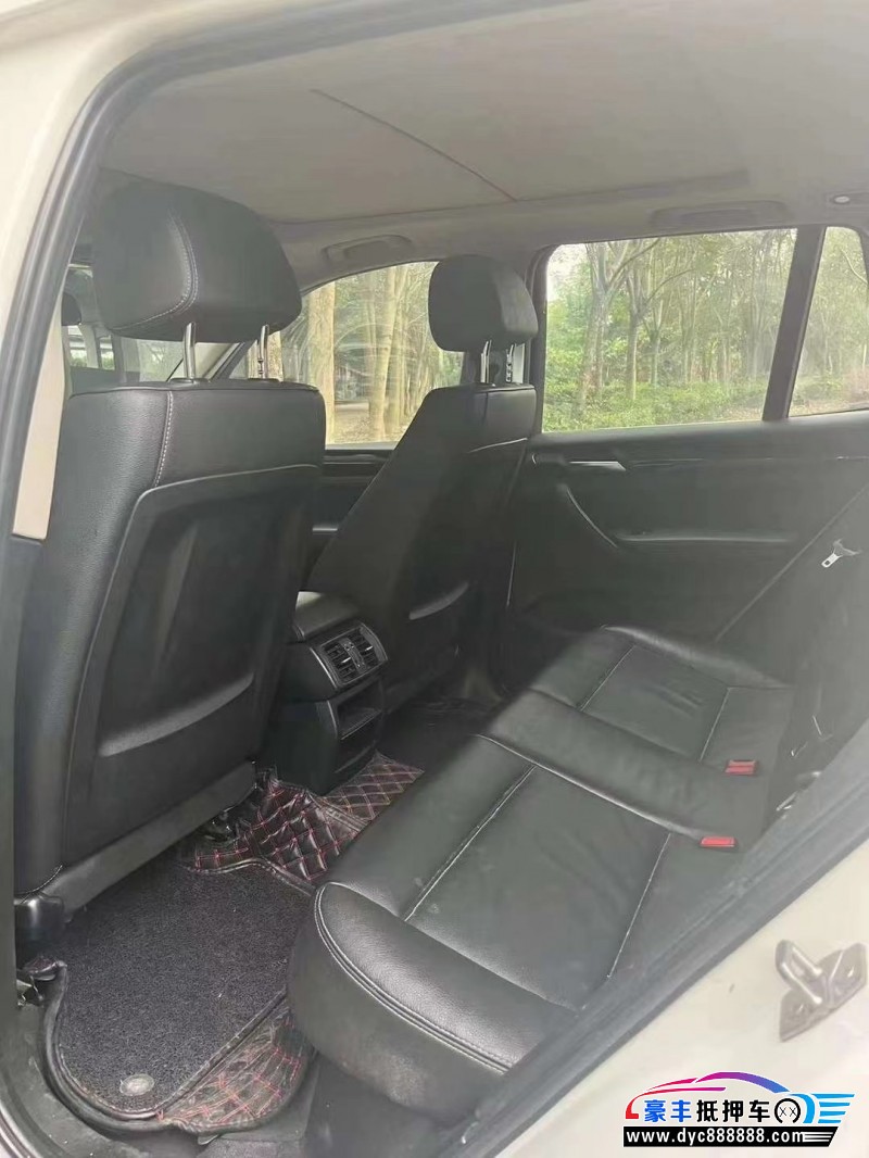 12年宝马X3轿车抵押车出售