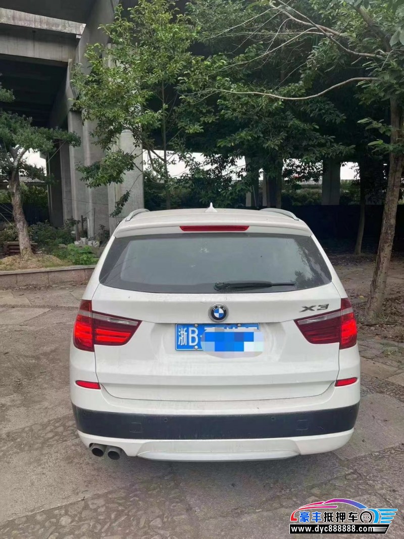 12年宝马X3轿车抵押车出售