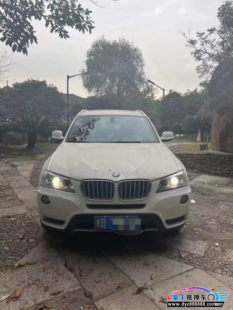 12年宝马X3轿车抵押车出售
