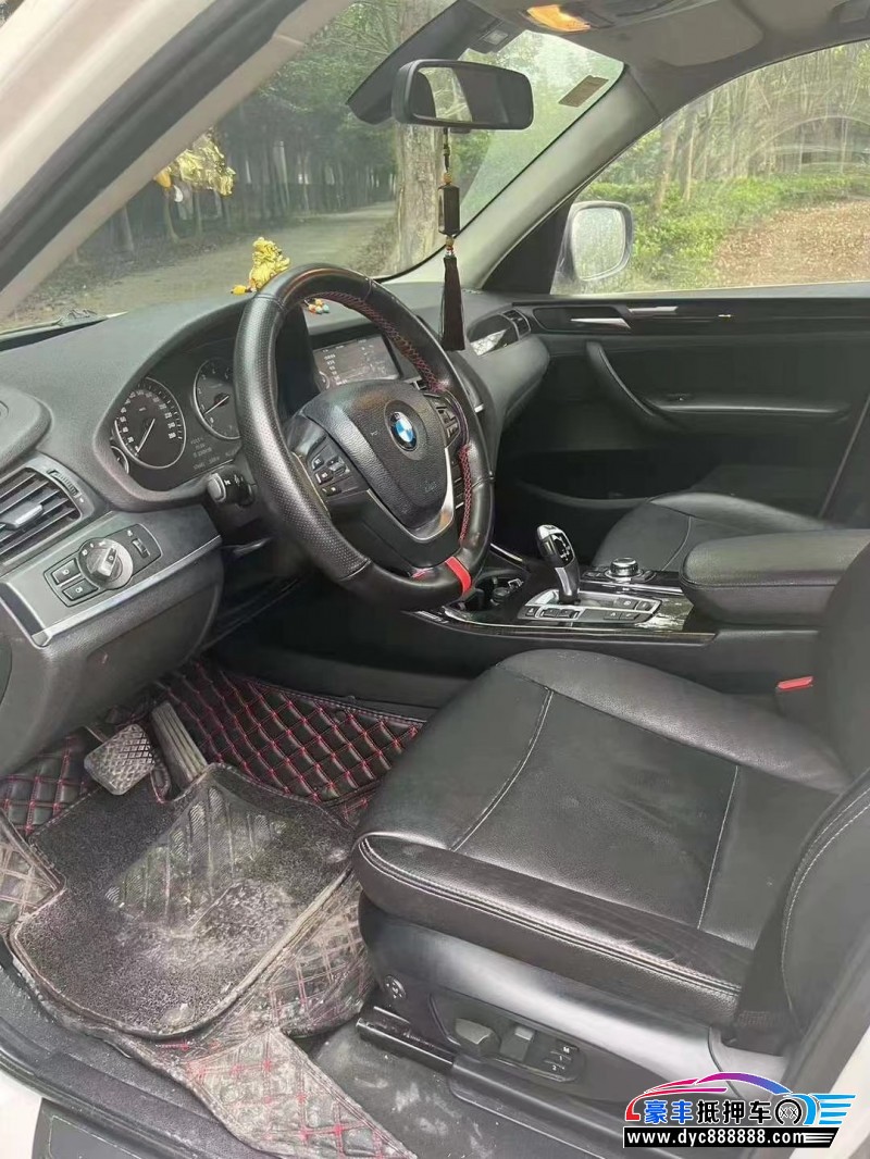 12年宝马X3轿车抵押车出售