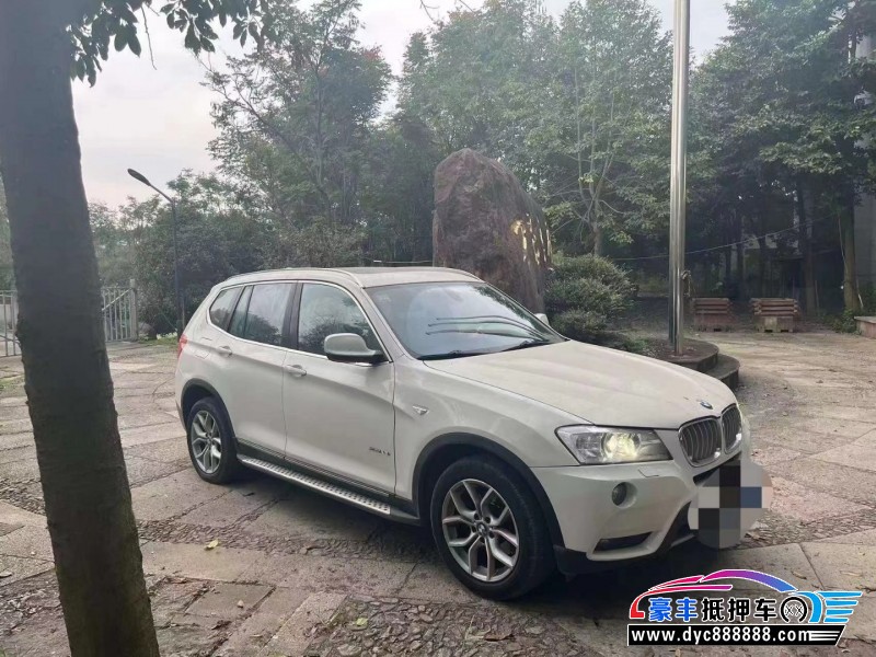 12年宝马X3轿车抵押车出售