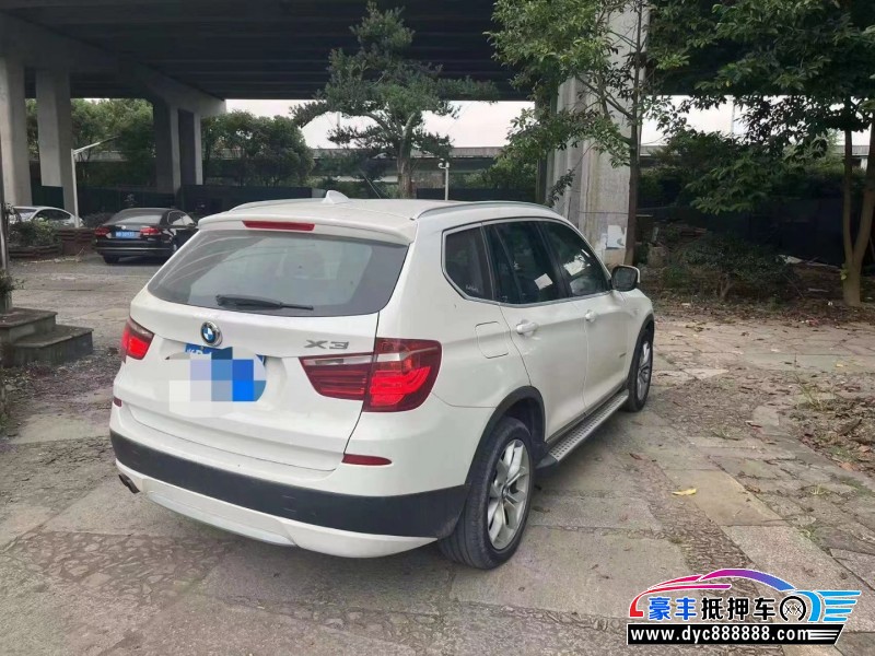 12年宝马X3轿车抵押车出售