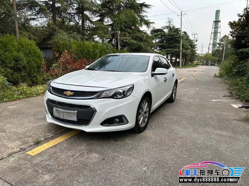 17年雪佛兰迈锐宝轿车抵押车出售