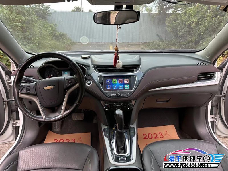 17年雪佛兰迈锐宝轿车抵押车出售