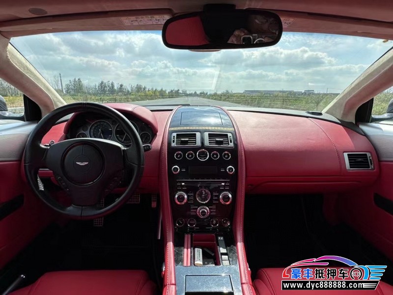 14年阿斯顿·马丁DBS轿车抵押车出售