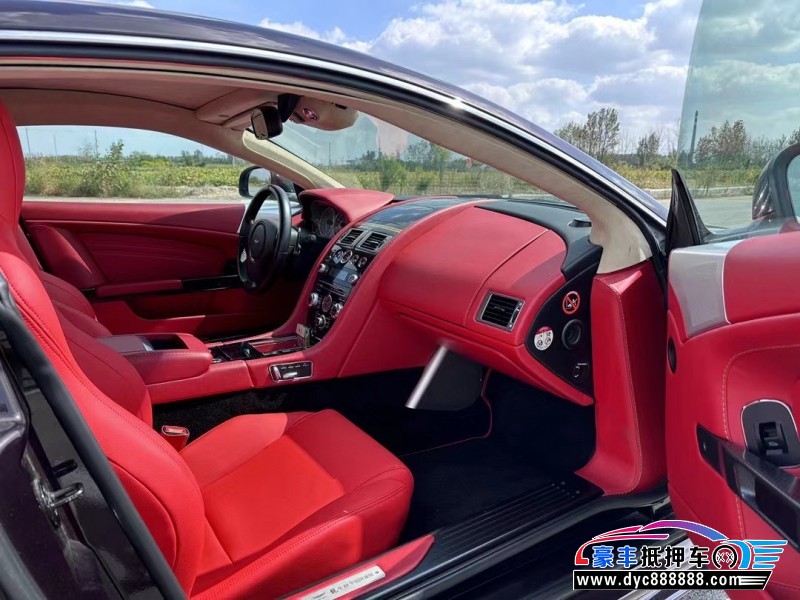 14年阿斯顿·马丁DBS轿车抵押车出售