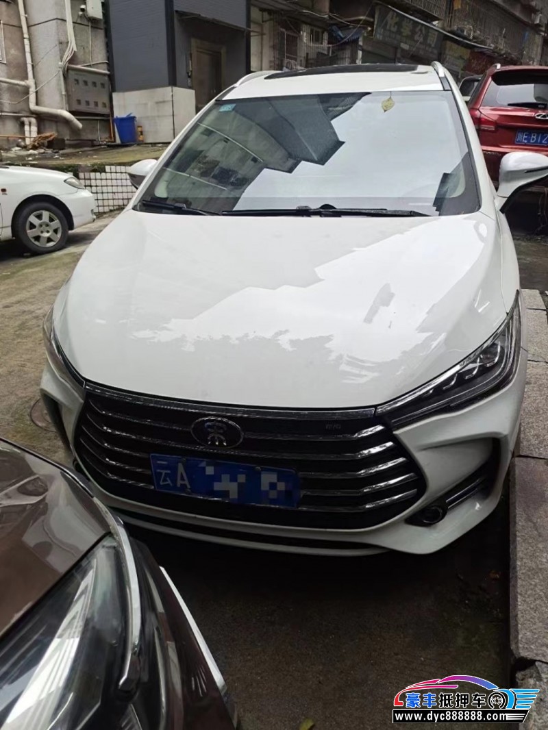 20年比亚迪宋轿车抵押车出售