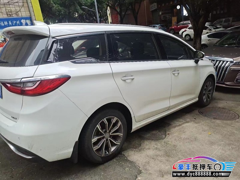 20年比亚迪宋轿车抵押车出售