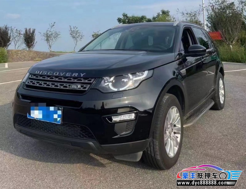 17年路虎发现神行SUV抵押车出售
