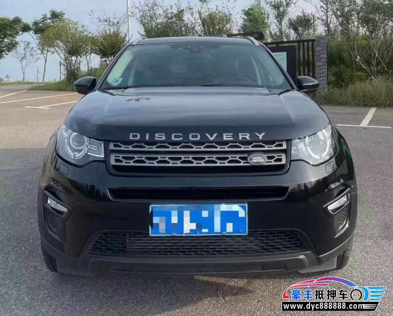 17年路虎发现神行SUV抵押车出售