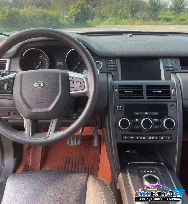 17年路虎发现神行SUV抵押车出售