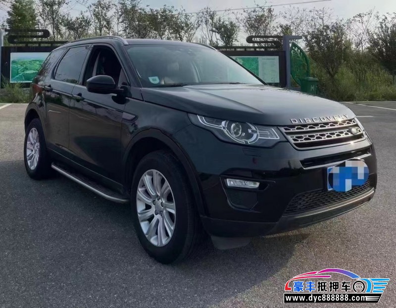 17年路虎发现神行SUV抵押车出售