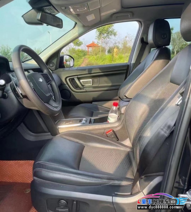 17年路虎发现神行SUV抵押车出售