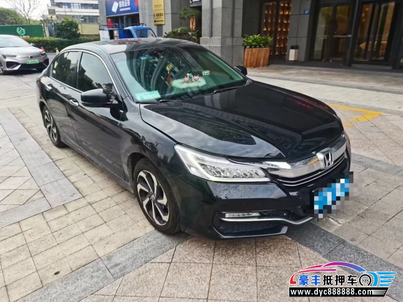 16年本田雅阁轿车抵押车出售