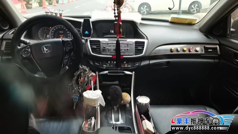 16年本田雅阁轿车抵押车出售
