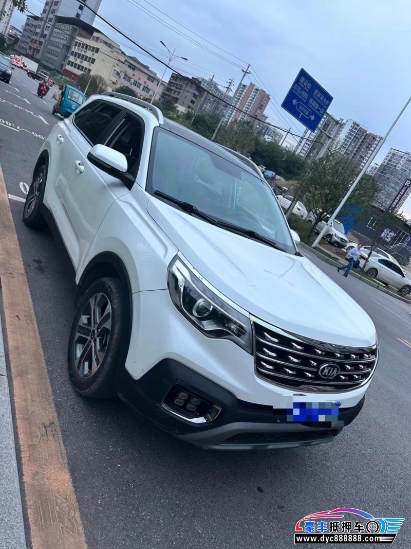 19年起亚智跑SUV抵押车出售