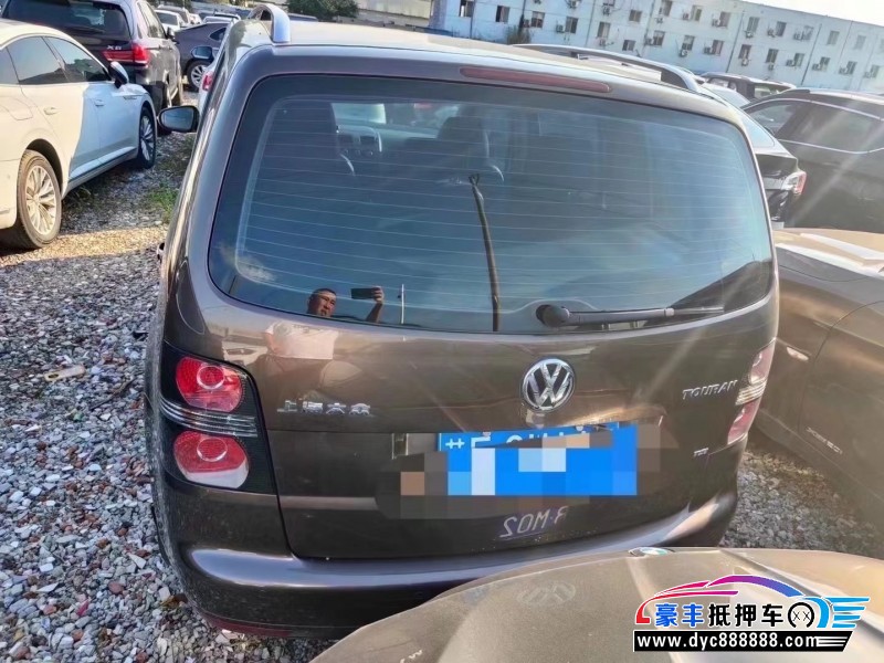 14年大众途安轿车抵押车出售