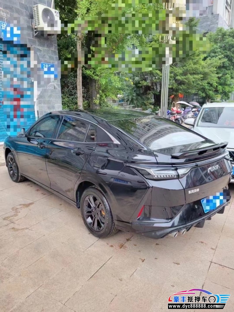 23年东风风神奕炫轿车抵押车出售