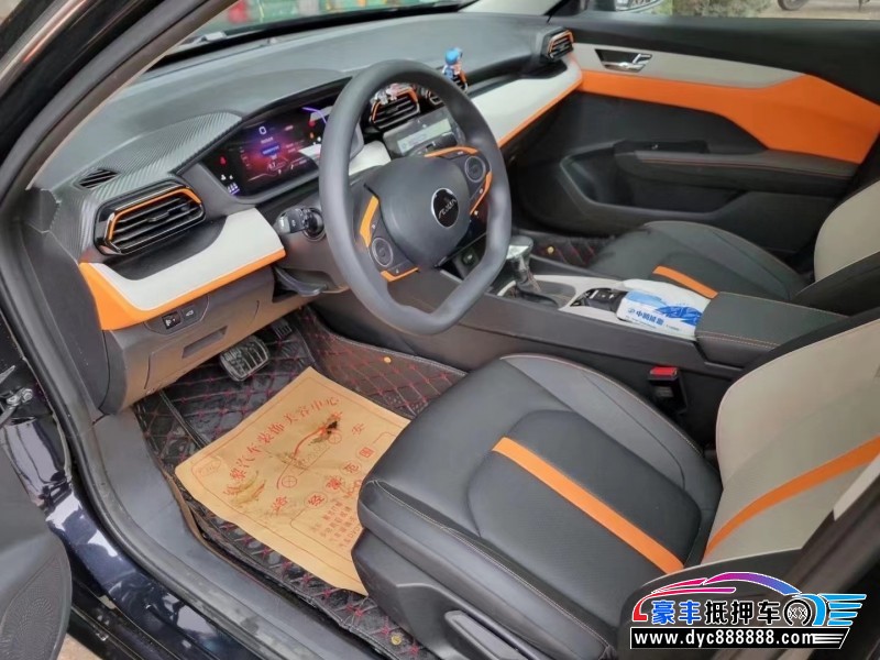 23年东风风神奕炫轿车抵押车出售