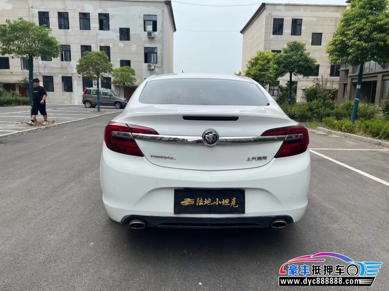 16年别克君威轿车抵押车出售