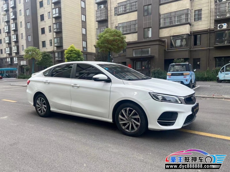 20年吉利缤瑞轿车抵押车出售