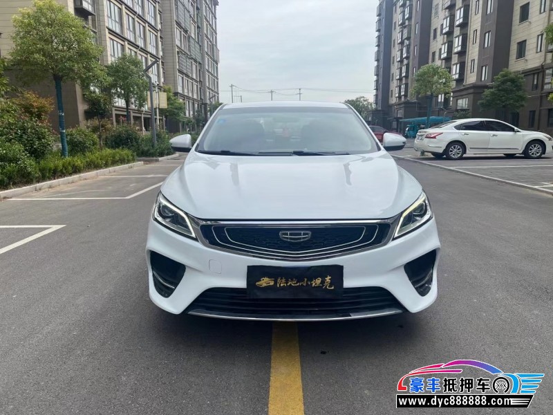 20年吉利缤瑞轿车抵押车出售