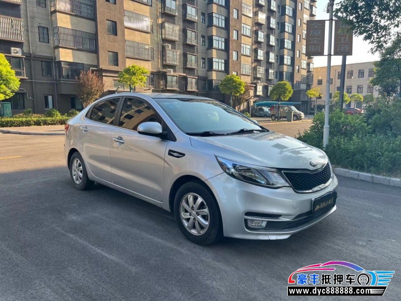 15年起亚K2轿车抵押车出售