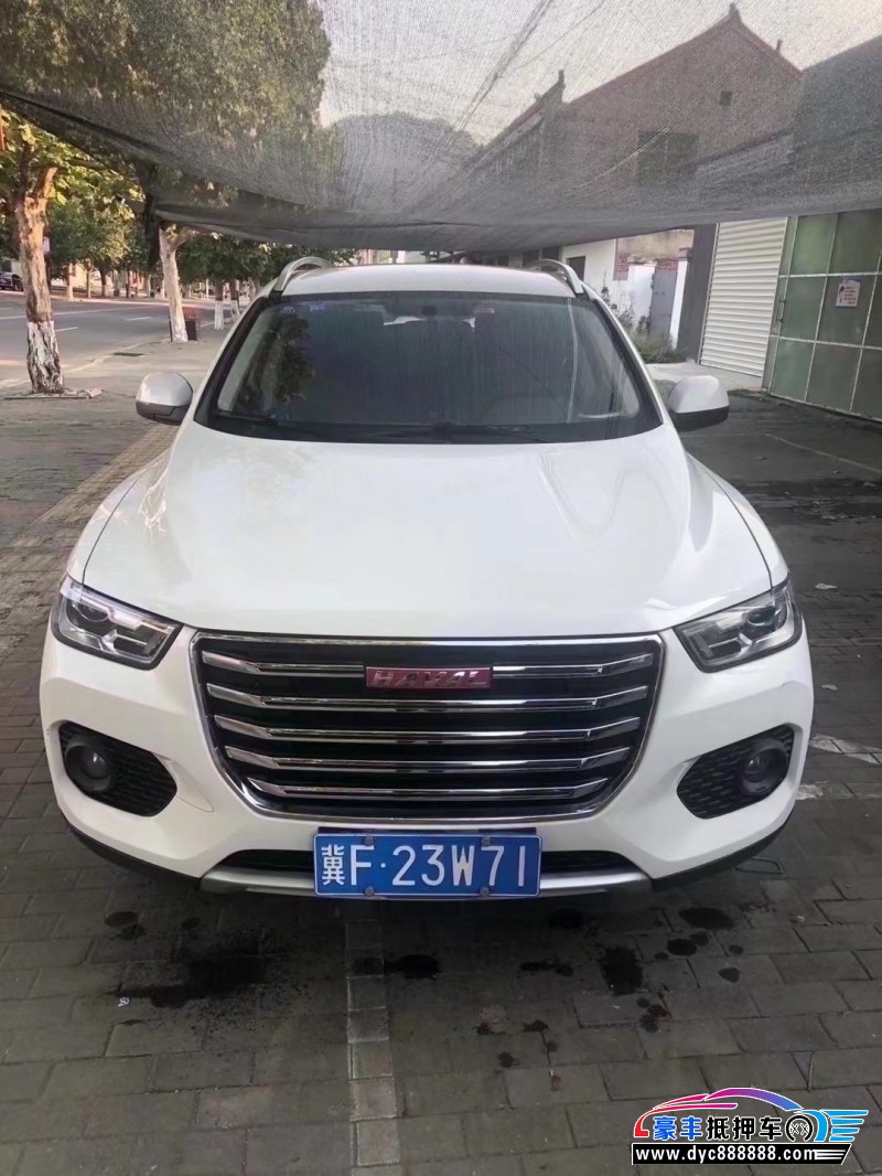 17年长城哈弗H2轿车抵押车出售