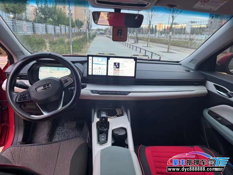 23年吉利帝豪轿车抵押车出售