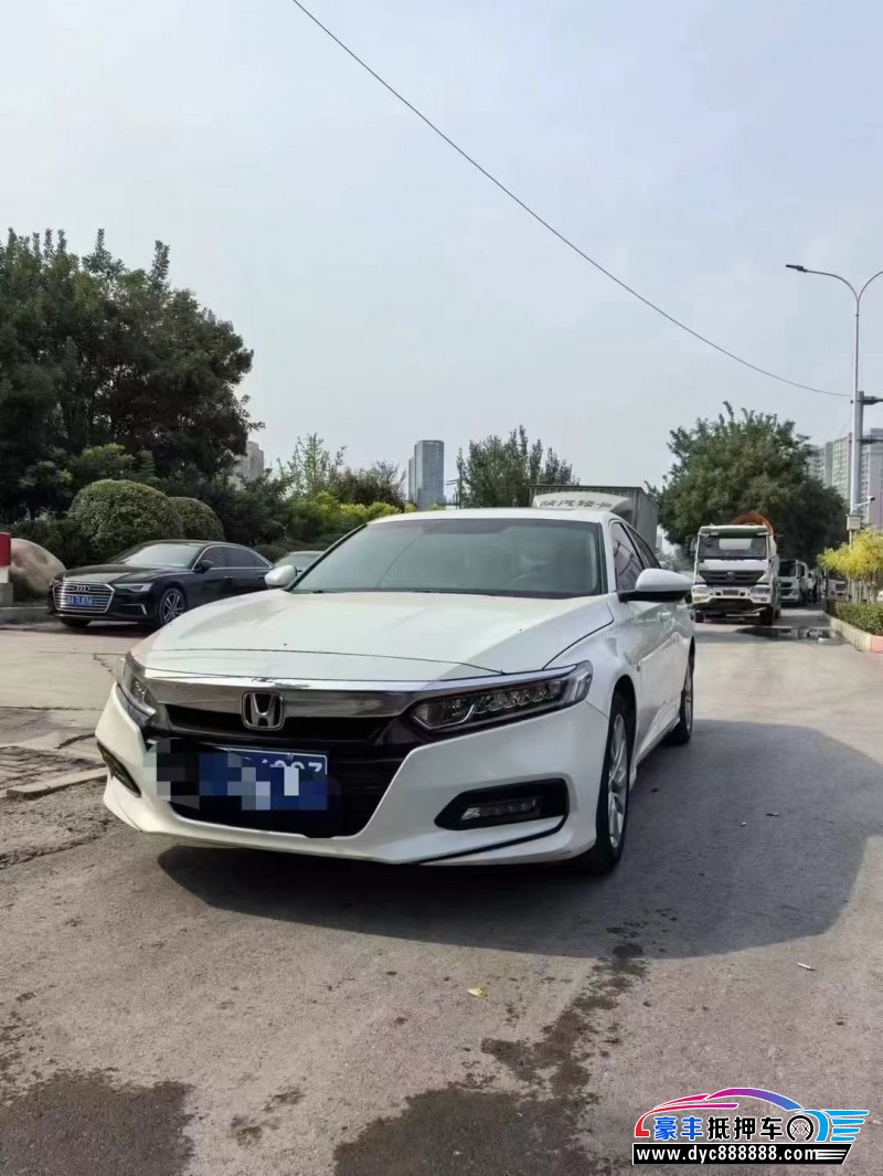 19年本田雅阁轿车抵押车出售