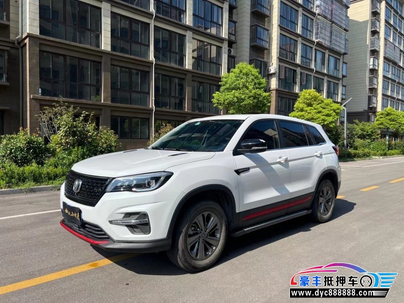 21年长安CS75SUV抵押车出售