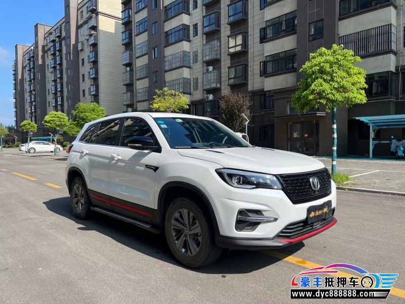 21年长安CS75SUV抵押车出售