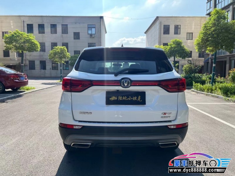 21年长安CS75SUV抵押车出售