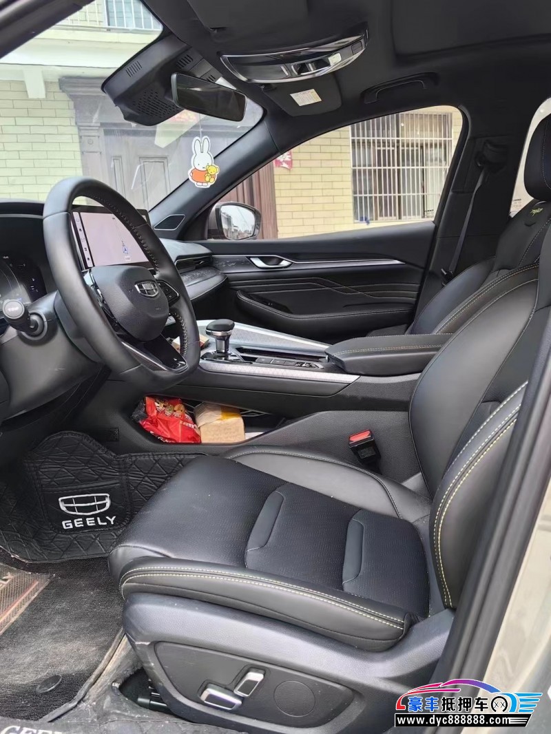 23年吉利星瑞轿车抵押车出售