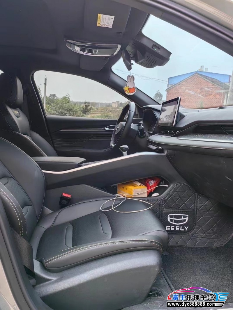 23年吉利星瑞轿车抵押车出售