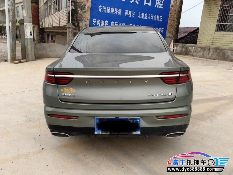 23年吉利星瑞轿车抵押车出售