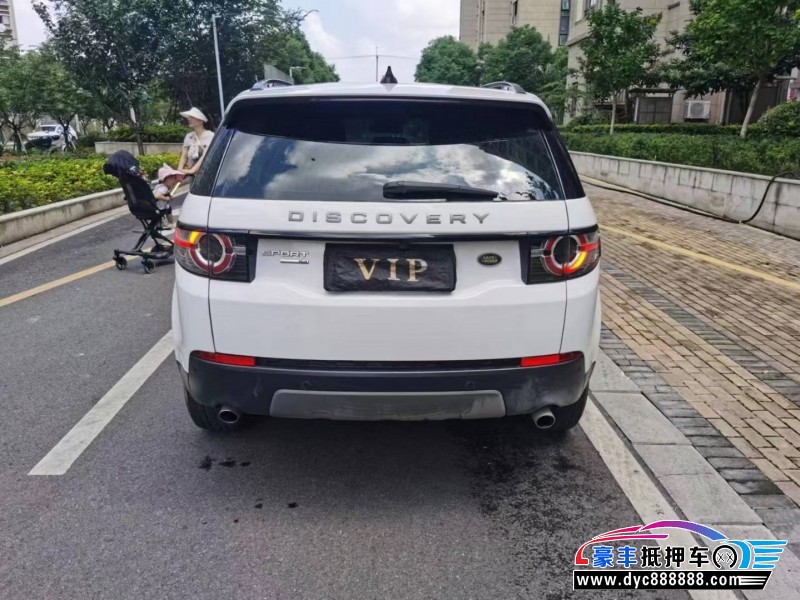 18年路虎发现神行轿车抵押车出售
