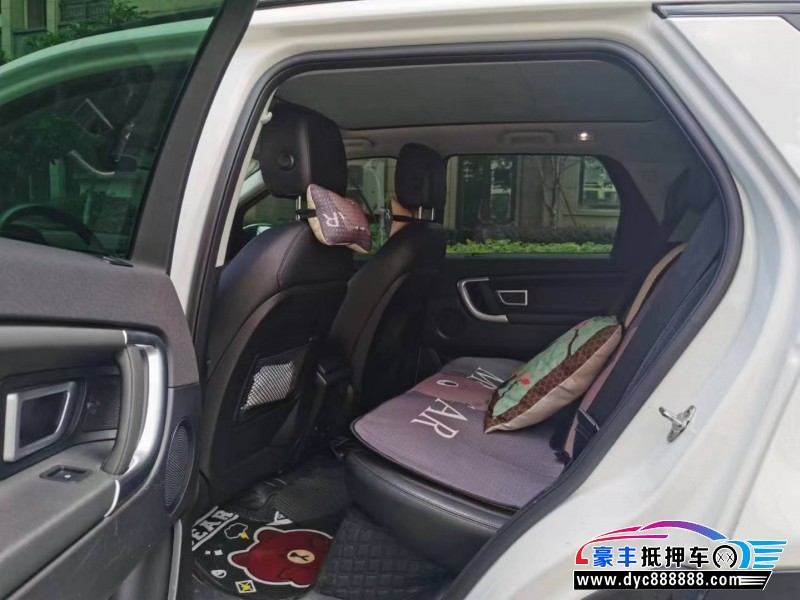 18年路虎发现神行轿车抵押车出售