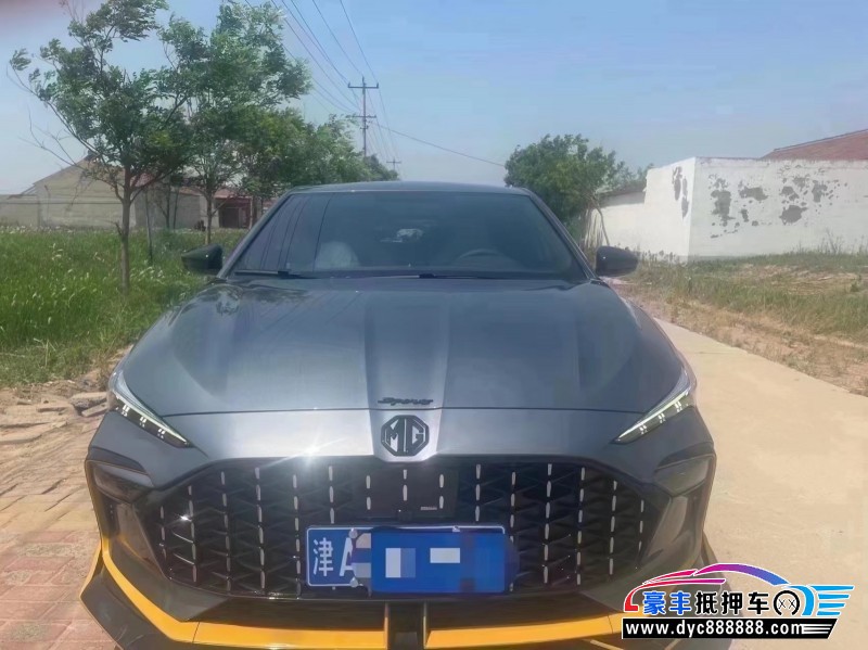 22年名爵GM6轿车抵押车出售