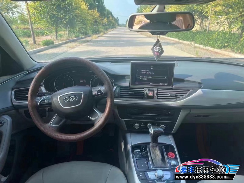 15年奥迪A6轿车抵押车出售