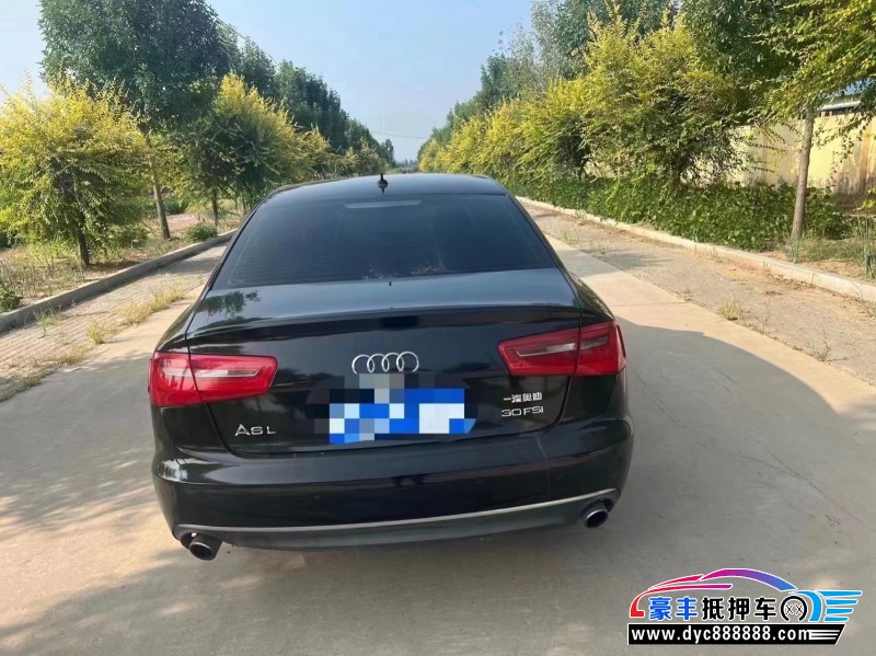 15年奥迪A6轿车抵押车出售
