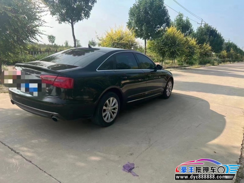 15年奥迪A6轿车抵押车出售