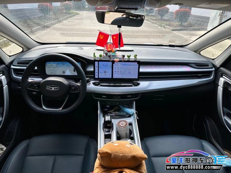 22年吉利嘉际轿车抵押车出售