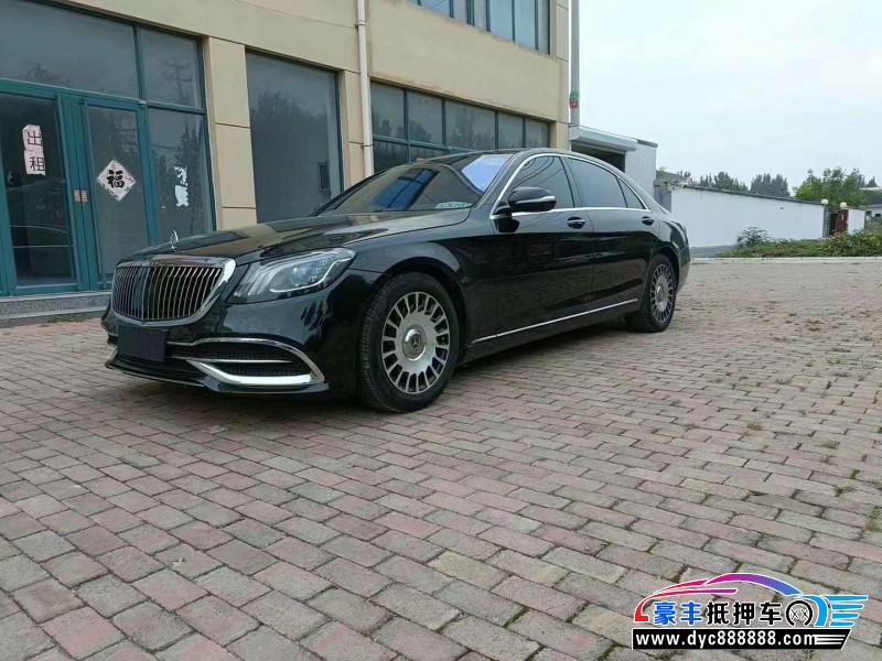 17年奔驰S轿车抵押车出售