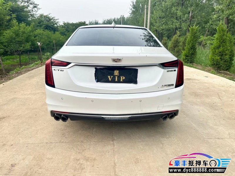 19年凯迪拉克CT5轿车抵押车出售
